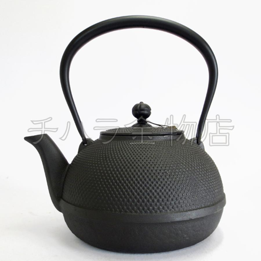 及源鋳造 南部鉄器 鉄瓶 三笠アラレ（卓上IH不可）1.85L H-147