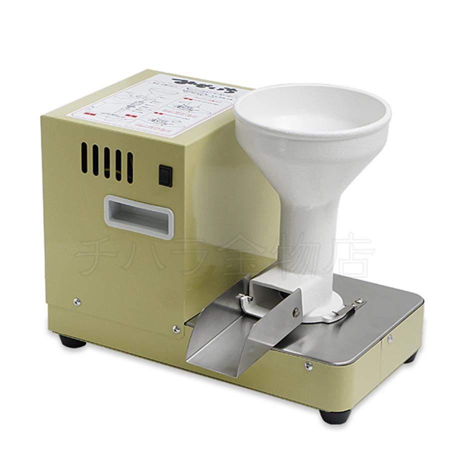 送料無料 水田工業 電動みそすり機 みそいちMS-250 味噌作り : チハラ 