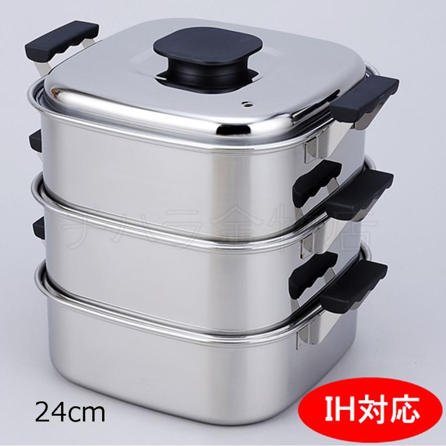 桃印PEACHBRAND 角型蒸し器3段（IH対応） 24cm 18-0ステンレス 日本製