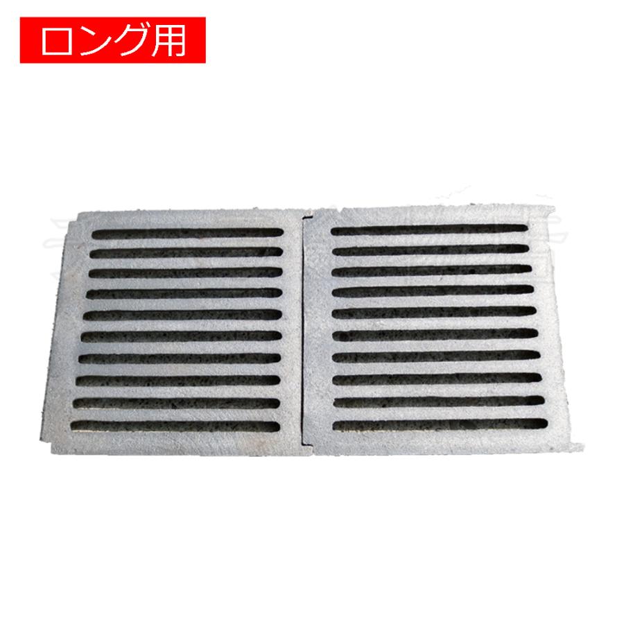 長府風呂釜 ロストル マキ焚兼用ふろがま(ロングサイズタイプ 長府風呂釜 ロストル マキ焚兼用ふろがま(ロングサイズタイプ