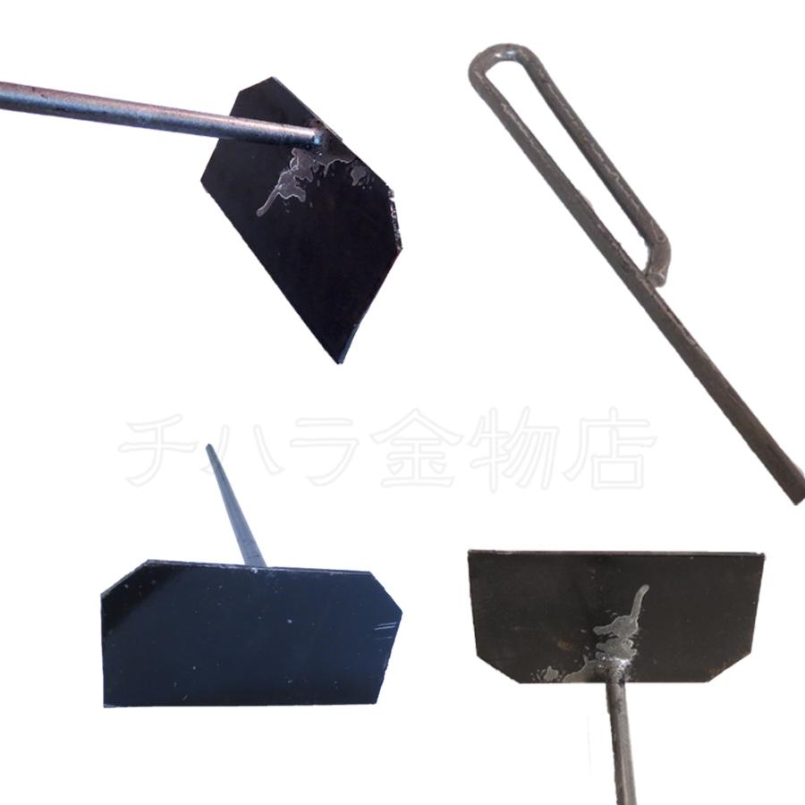 大型送料!灰かき棒 かまぼこ型ロング 120cm 鉄製 ピザ釜 暖炉 大型送料!灰かき棒 かまぼこ型ロング 120cm 鉄製 ピザ釜 暖炉