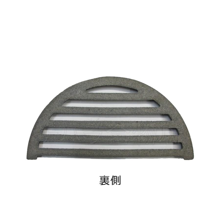 シンポ　ロストル　280m  24枚 シンポロストル280m 24枚