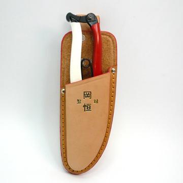 岡恒（オカツネ） 2点セット 剪定鋏No.103(200mm)・皮サックNo.108(1