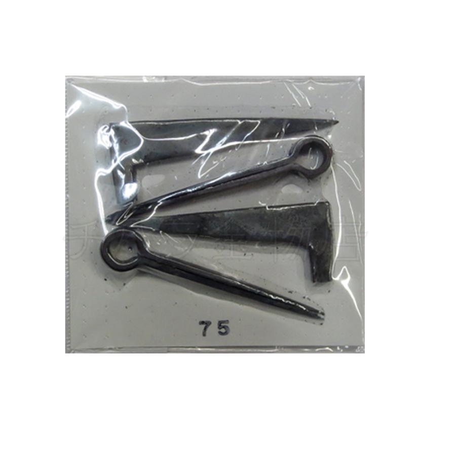 肘坪 ひじつぼ 60／75mm 2サイズセット（各2個入） 枝折戸取付金具