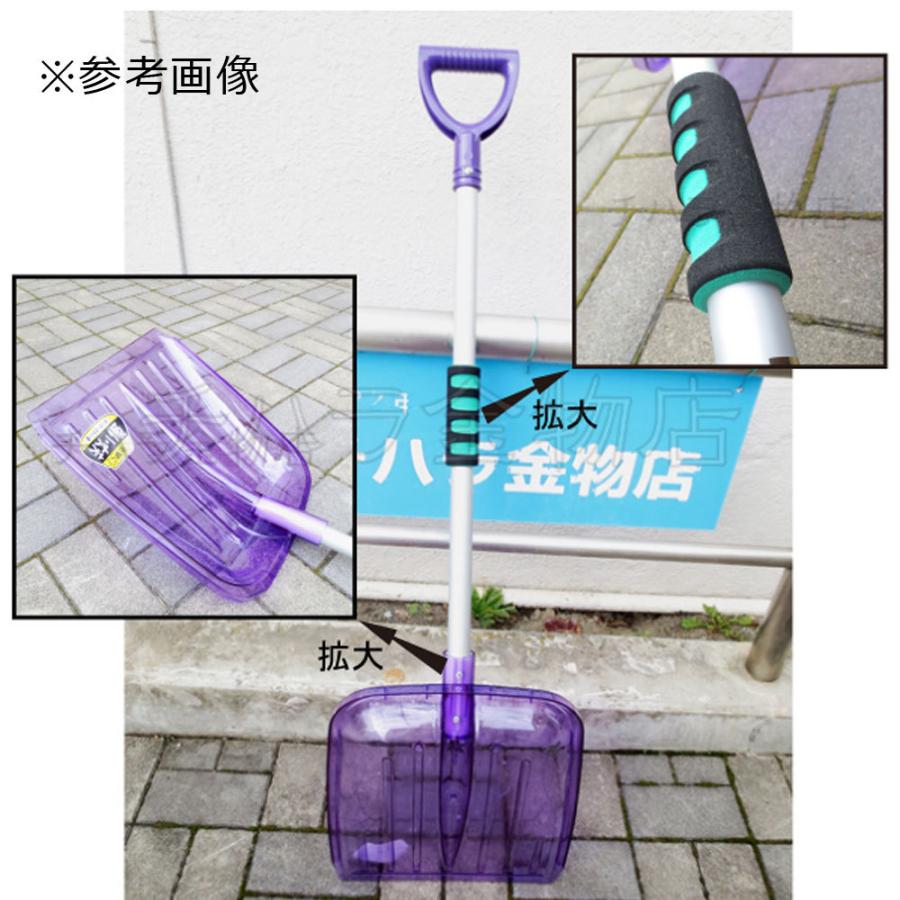 大型送料！コンパル　アルミクリスターショベル　5本セット　雪かき　除雪用品　スコップ 【できる】