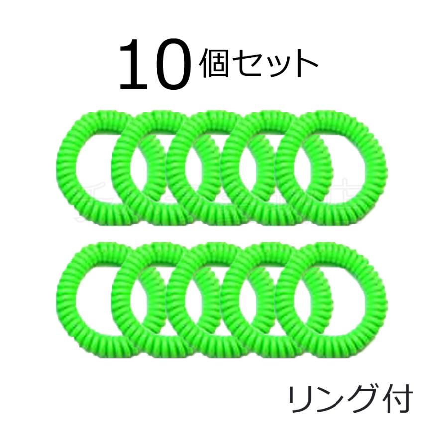 リストキーコイル緑 10個セット カールバンド スプリングゴム