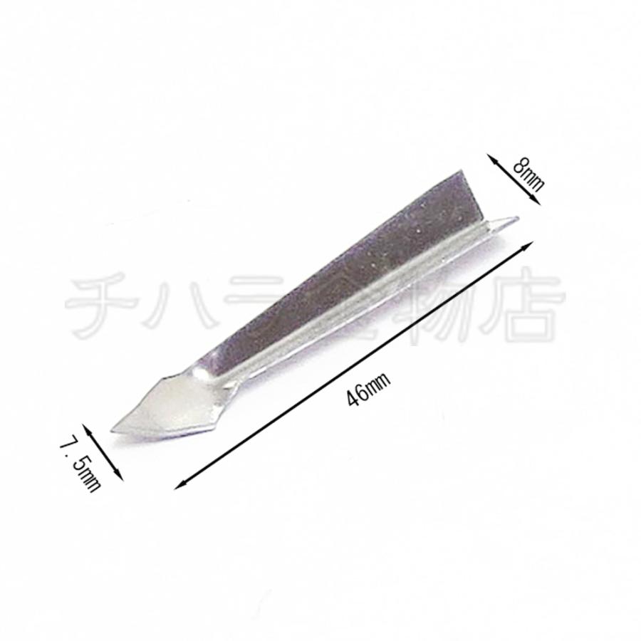 ダイクマ いなご釘 3箱(100本入×3) 目透かし用 ステンレス ダイクマ いなご釘 3箱(100本入×3) 目透かし用 ステンレス