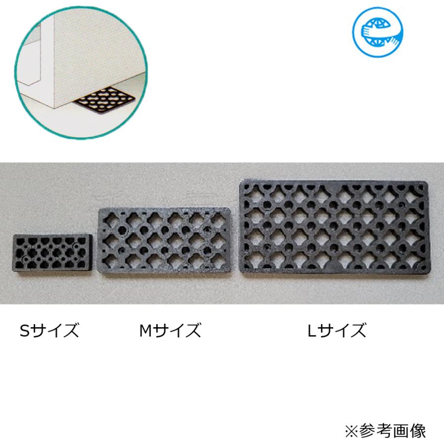 お試しセット Mサイズ60枚入 調整プレート レベルスペーサー 6 お試しセット Mサイズ60枚入 調整プレート レベルスペーサー 6