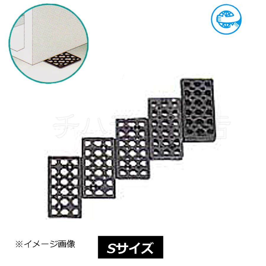 お試しセット Sサイズ195枚入 調整プレート レベルスペーサー 5 お試しセット Sサイズ195枚入 調整プレート レベルスペーサー 5