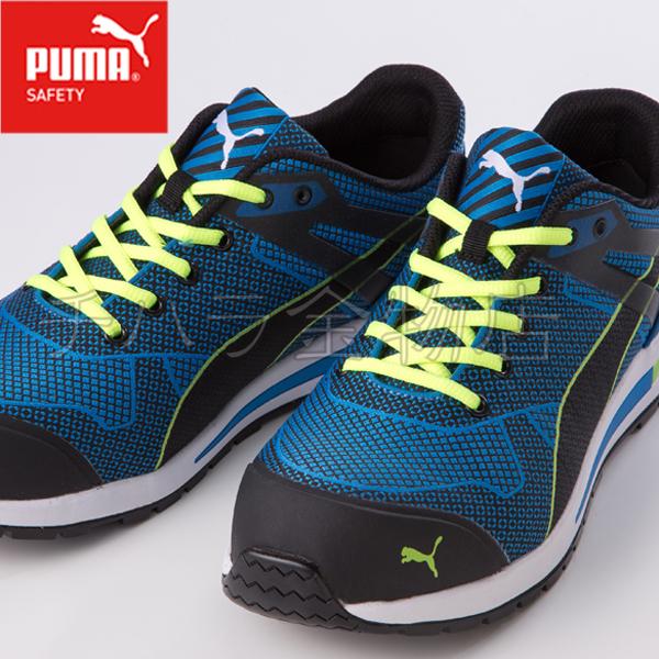 売れ筋介護用品も！送料無料！PUMA Blaze Knit／ブレイズ Low ブルー