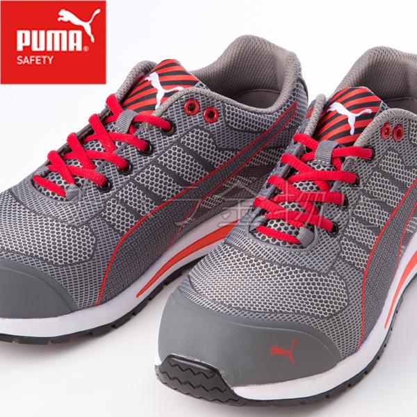 販売送料無料！PUMA Xelerate Knit／エクセレレイト 安全靴 ニット Low