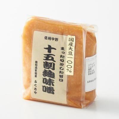 信州中野 十五割麹みそ 500g : C&N TOKYO - 通販 - Yahoo!ショッピング