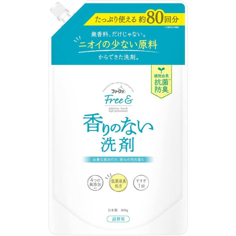 国内初の直営店国内初の直営店ファーファ フリー&超コン 液体洗剤 無香 詰替 800G 洗剤 ファーファ フリー& 香りのない洗剤 超コンパクト液体洗剤 無香料 本体 500g