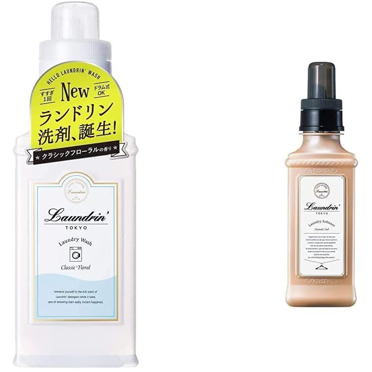 ランドリン WASH 洗濯洗剤 濃縮液体 クラシックフローラル 410g