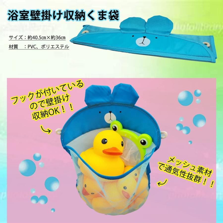 ひよこ おもちゃ（その他水遊び玩具）の商品一覧｜水遊び｜季節玩具 