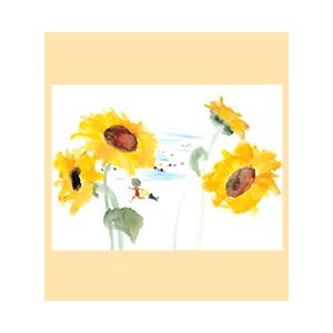 ポストカード No 63 海辺のひまわりと少女と小犬 4163 Chihiro Art Shop 通販 Yahoo ショッピング