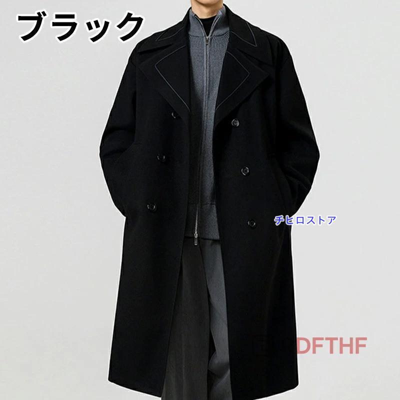 トレンチコート メンズ ダブルコート ビジネス コート ラシャコート