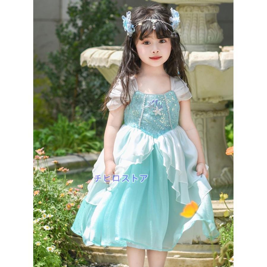 キッズ ドレス ピアノ発表会 女の子 ワンピース 半袖 フラワーガール ベールガール リングガール 子供 パーティードレス ミモレ丈 ロングドレス お姫様 人魚姫 |  | 01