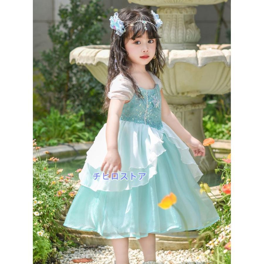 キッズ ドレス ピアノ発表会 女の子 ワンピース 半袖 フラワーガール ベールガール リングガール 子供 パーティードレス ミモレ丈 ロングドレス お姫様 人魚姫 |  | 03
