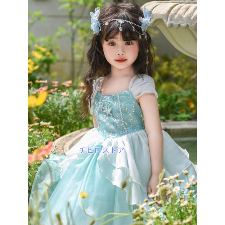 キッズ ドレス ピアノ発表会 女の子 ワンピース 半袖 フラワーガール ベールガール リングガール 子供 パーティードレス ミモレ丈 ロングドレス お姫様 人魚姫 |  | 04
