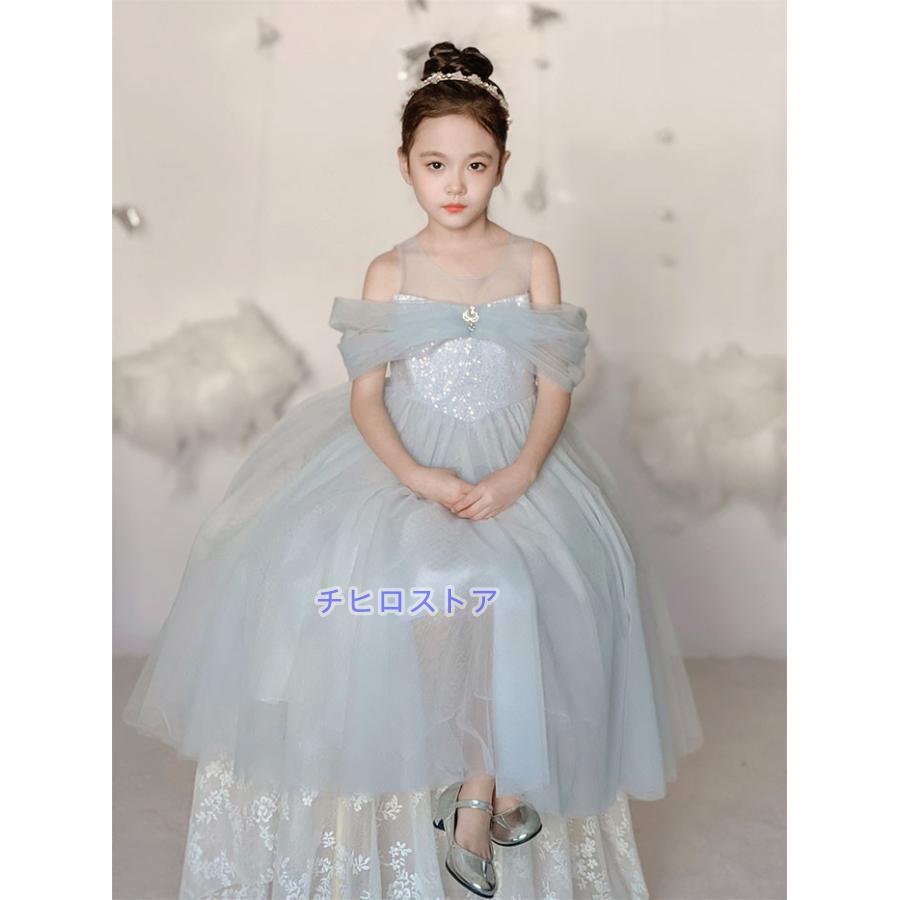 キッズ ドレス ピアノ発表会 女の子 ワンピース 半袖 フラワーガール ベールガール リングガール 中学生 子供 パーティードレス ロング丈 ロングドレス |  | 05