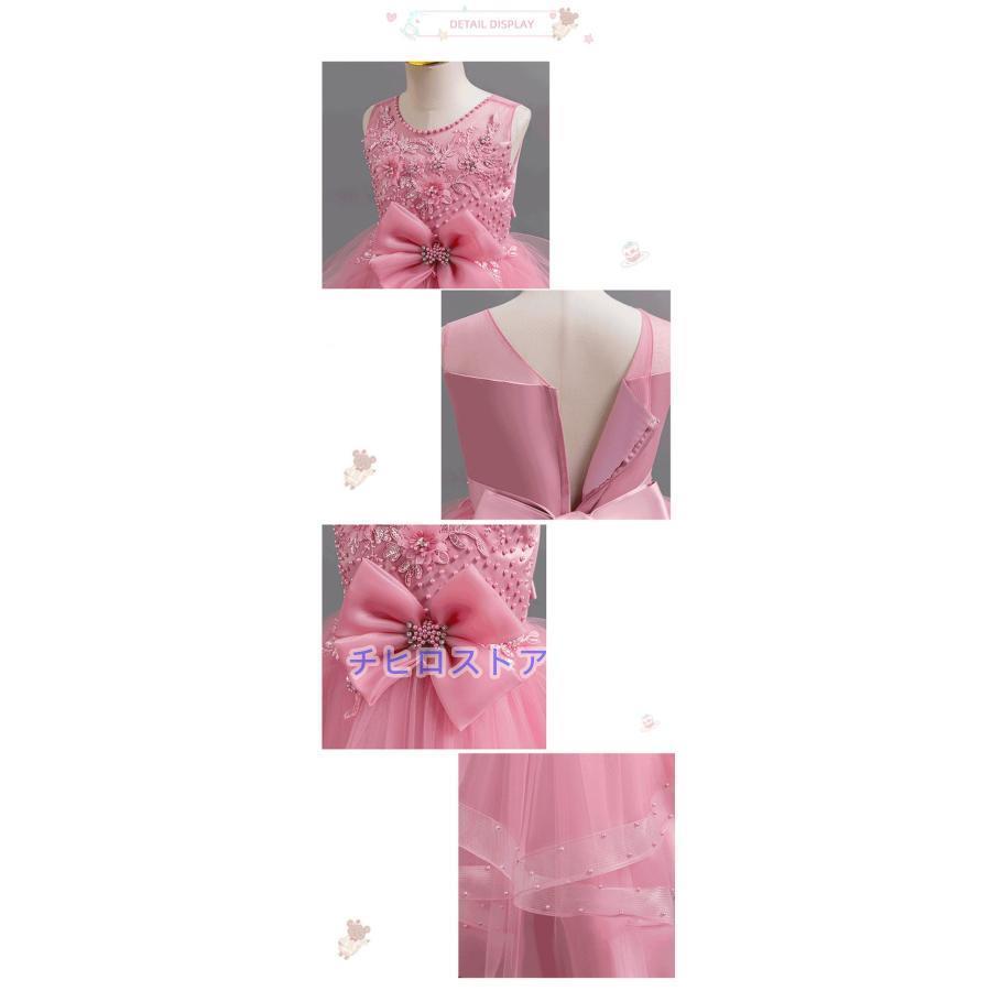 ワンピース 花付き 女の子 キッズドレス ロング丈 ピアノ発表会 ドレス 中学生 ガール 子供ドレス ノースリーブ リボン 演奏会 フラワーガール ベールガール |  | 17