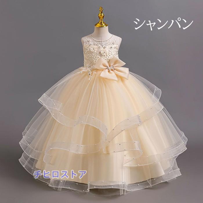 ワンピース 花付き 女の子 キッズドレス ロング丈 ピアノ発表会 ドレス 中学生 ガール 子供ドレス ノースリーブ リボン 演奏会 フラワーガール ベールガール |  | 04