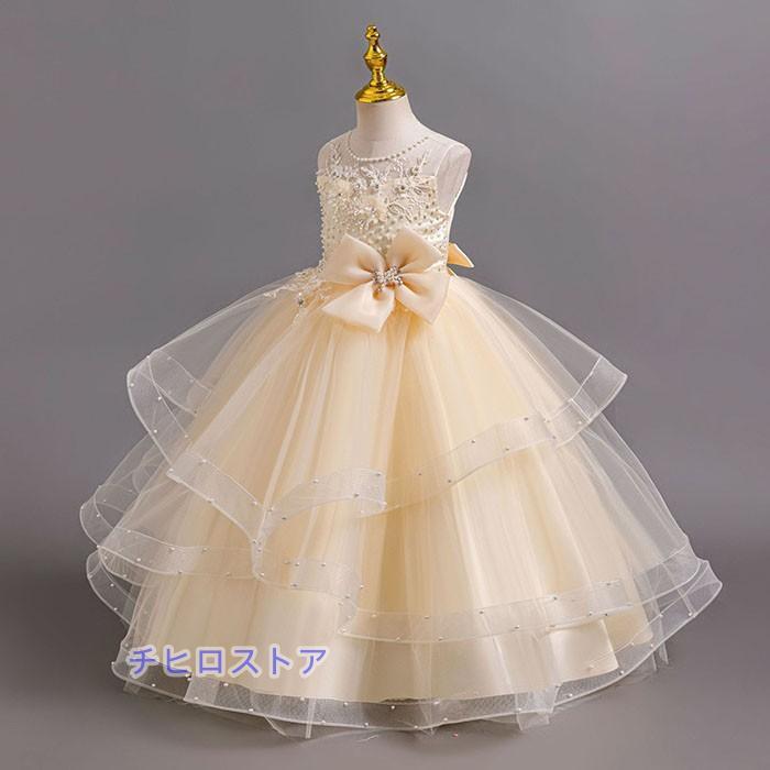 ワンピース 花付き 女の子 キッズドレス ロング丈 ピアノ発表会 ドレス 中学生 ガール 子供ドレス ノースリーブ リボン 演奏会 フラワーガール ベールガール |  | 05