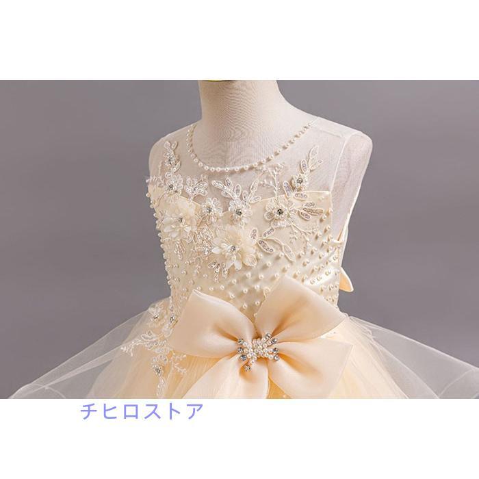 ワンピース 花付き 女の子 キッズドレス ロング丈 ピアノ発表会 ドレス 中学生 ガール 子供ドレス ノースリーブ リボン 演奏会 フラワーガール ベールガール |  | 07