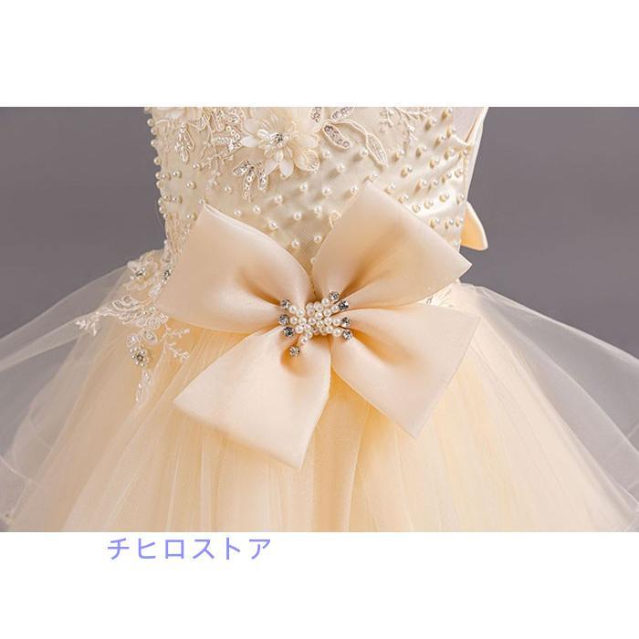 ワンピース 花付き 女の子 キッズドレス ロング丈 ピアノ発表会 ドレス 中学生 ガール 子供ドレス ノースリーブ リボン 演奏会 フラワーガール ベールガール |  | 08