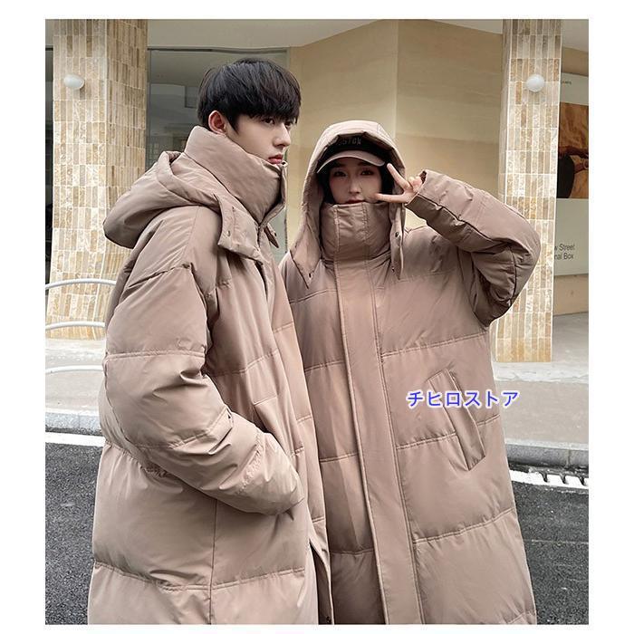 ダウンコート レディース ロング ダウン90% ダウン コート ペアルック