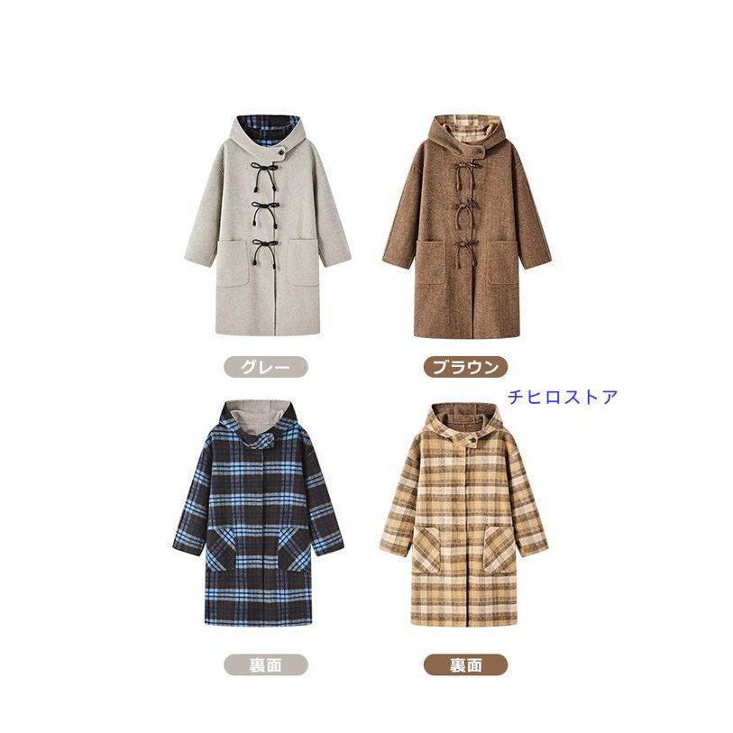 ダッフルコート 2WAY マフラー付き ウール混 冬服 レディース リボン
