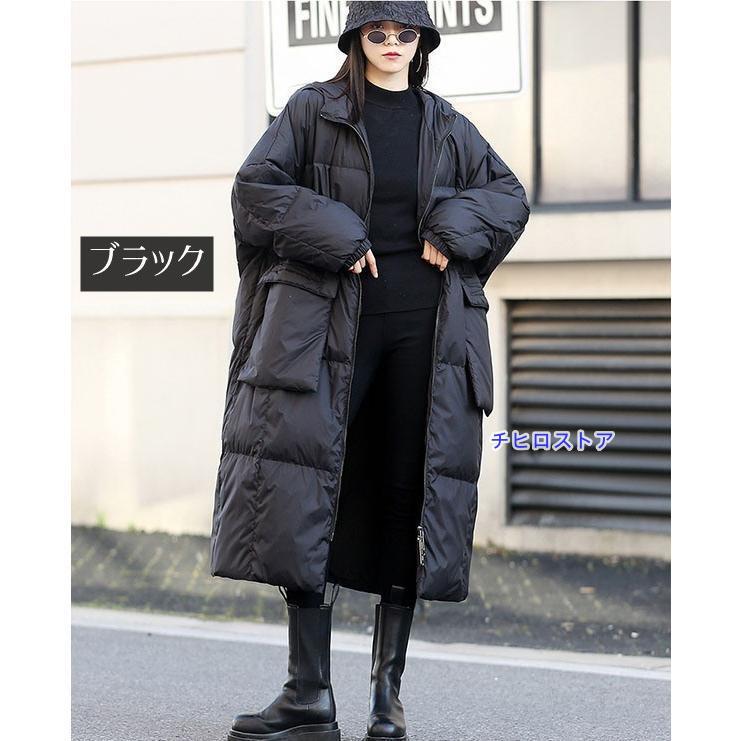 ダウンコート レディース ダウンジャケット ロングコート アウター