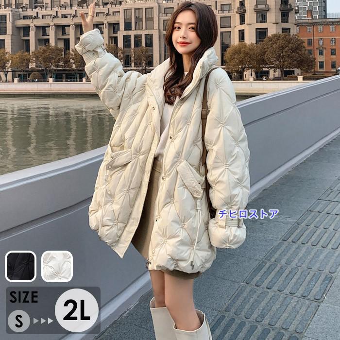 ダウンコート ベンチコート 膝上丈 レディース ダウン コート 小柄