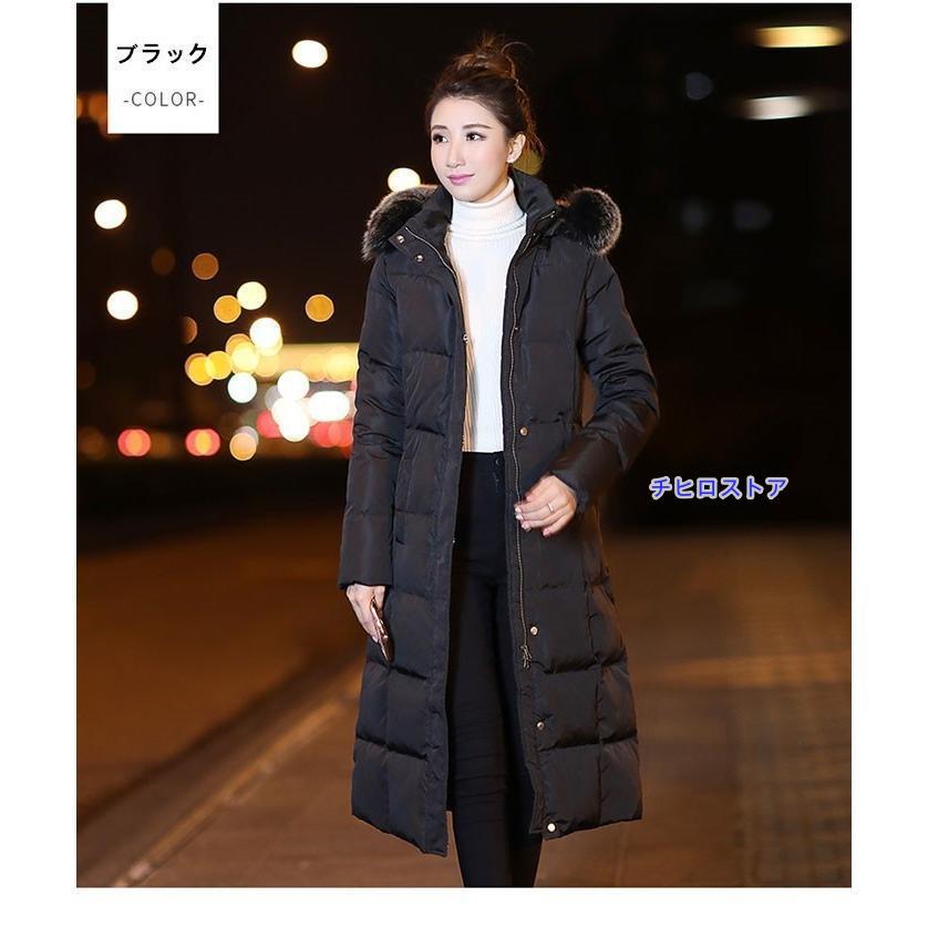 ダウンコート ダウンジャケット レディース 冬服 ベンチコート ロング