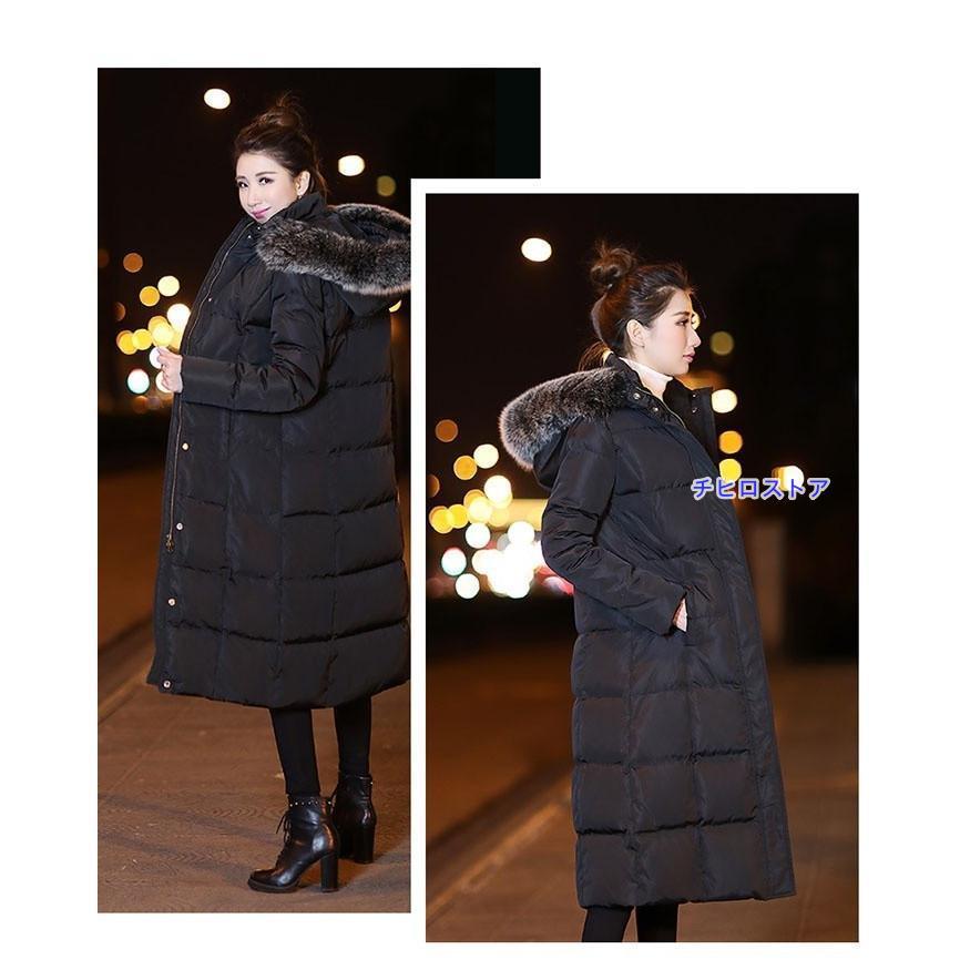 ダウンコート ダウンジャケット レディース 冬服 ベンチコート ロング