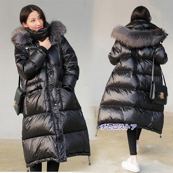 ダウンコート ダウンジャケット ダウン80％ レディース ロング丈 冬服