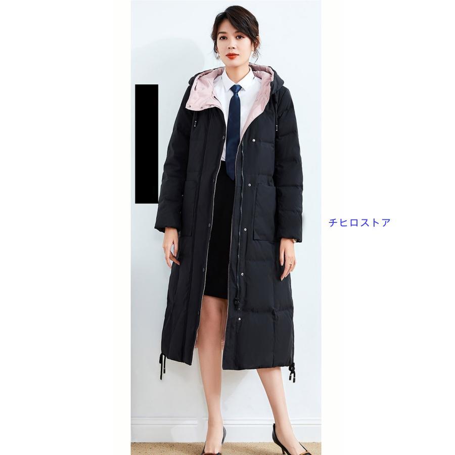 ダウンコート レディース ビジネス ダウン90％ ロング ブラック