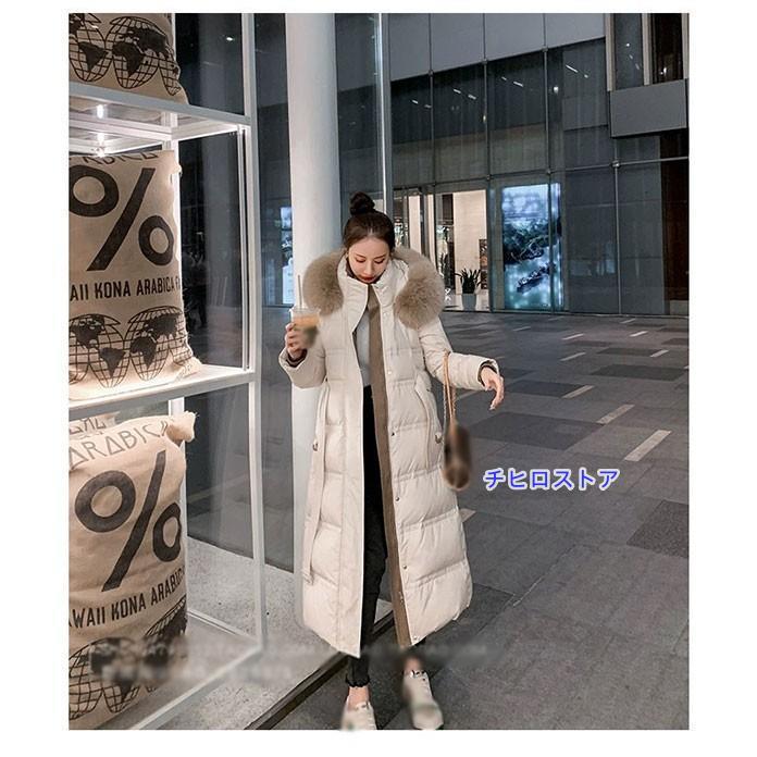 ダウンコート レディース ロングコート 90％ダウン フード付き