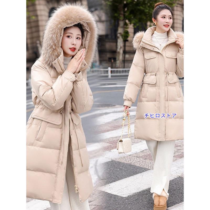 全6カラー ダウンコート レディース 膝丈コート 90％ダウン 小柄