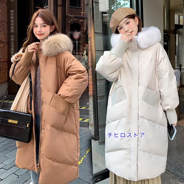 ダウンコート レディース ロングコート 90％ダウン フード付き 大きい