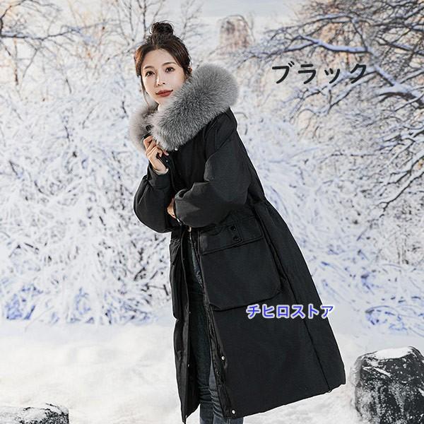 2L~6L】ダウンコート 90％ダウン レディース ロングコート フード付き