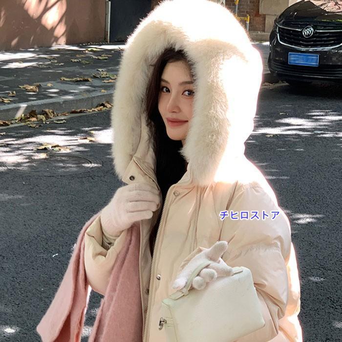 ダウンコート フード付き ベンチコート レディース ダウン ロング