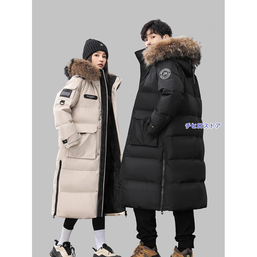 ダウン ダウンコート ロングコート 超ロング タヌキ ファー 軽量 撥水