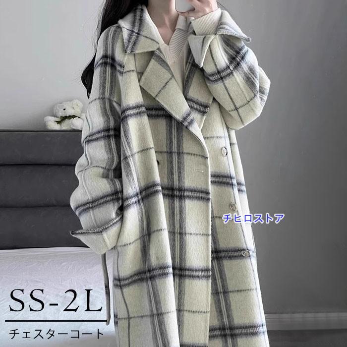 チェスターコート チェック柄 レディース ミディアムコート ロング