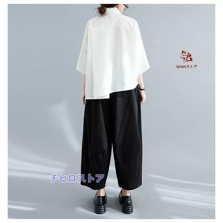 シャツ レディース 七分袖 ブラウス 無地 白シャツ ブラウス