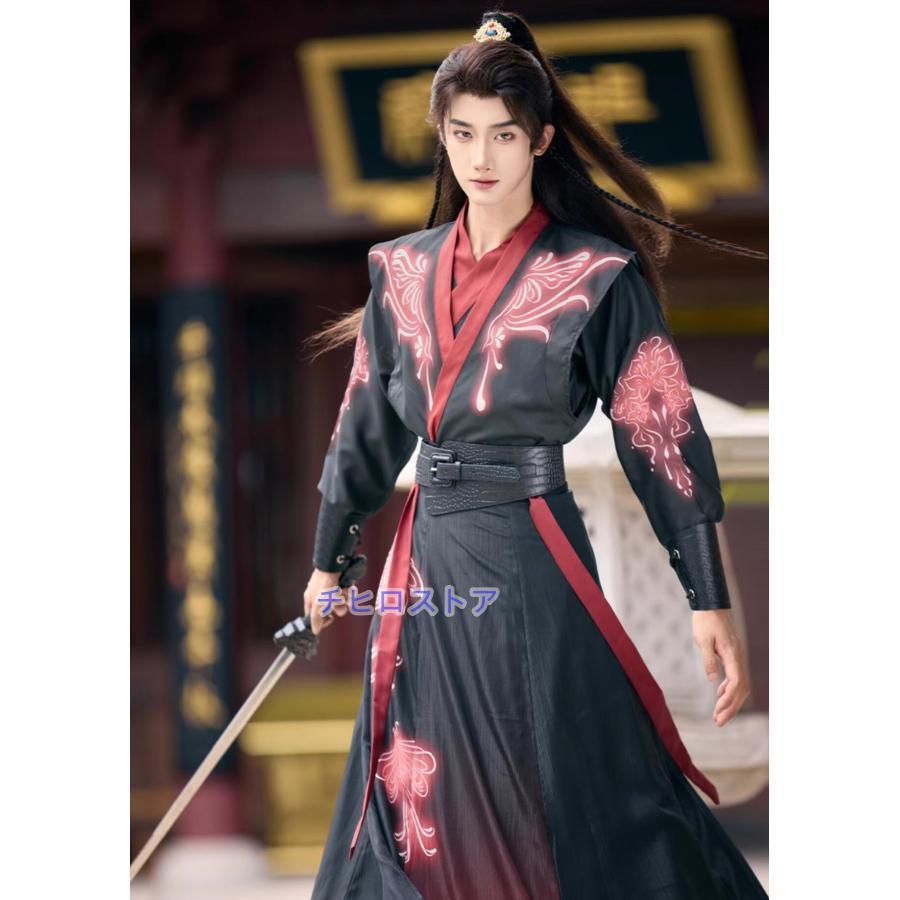 メンズ 漢服 5点セットアップ おしゃれ 暗黒 武侠風 チャイナ服 中国