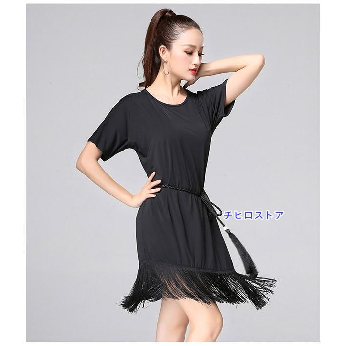 【社交ダンス衣装】ブラック ラテン ドレス ワンピース 黒 フリンジ レース 社交ダンス衣装】ブラック ラテン ドレス ワンピース 黒