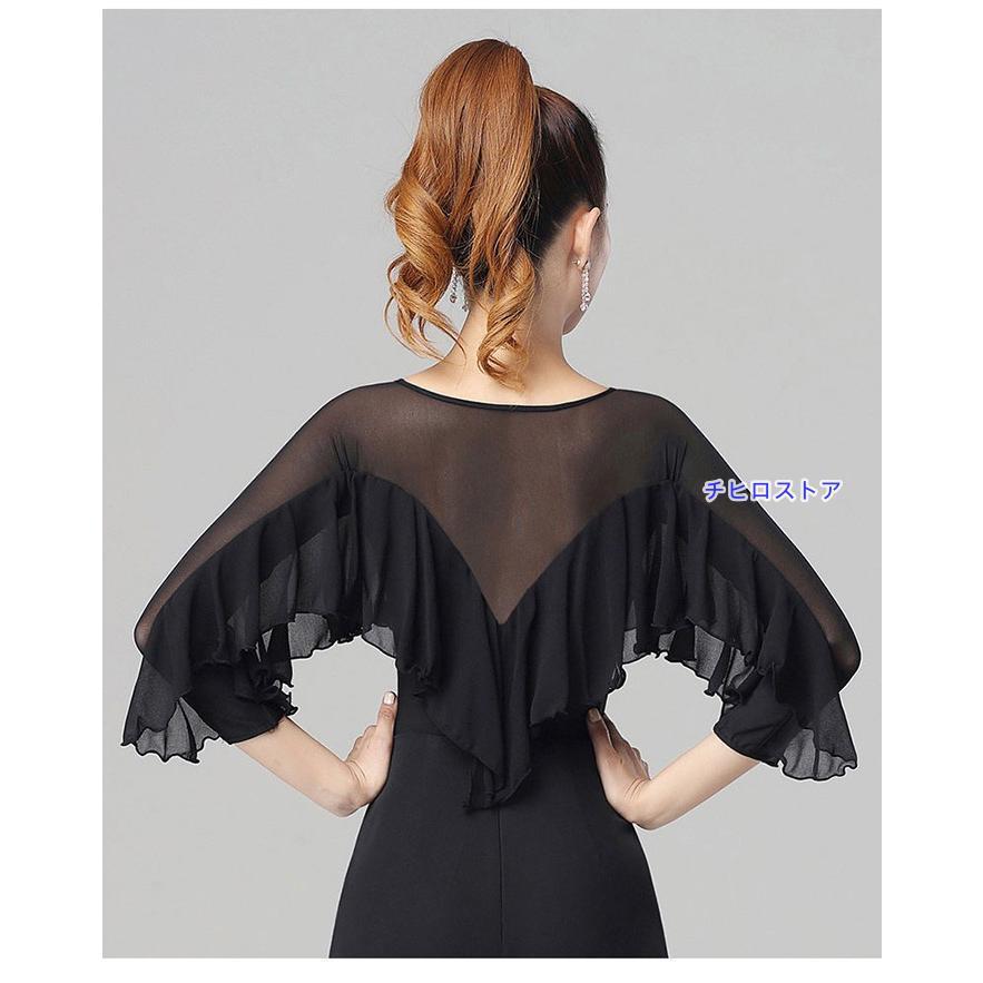 社交ダンス トップス レオタード フレア袖 股下ホック 透け感