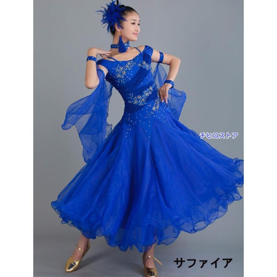 楽天市場】社交ダンス 衣装 モダンドレス ラテン衣装 社交ダンスドレス 